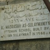 Al-Madrasah As-Sulaymaniyya, a school complex built by the Ottoman Sultan Sulayman (or Suleiman the Magnificent) in Damascus, Syria.